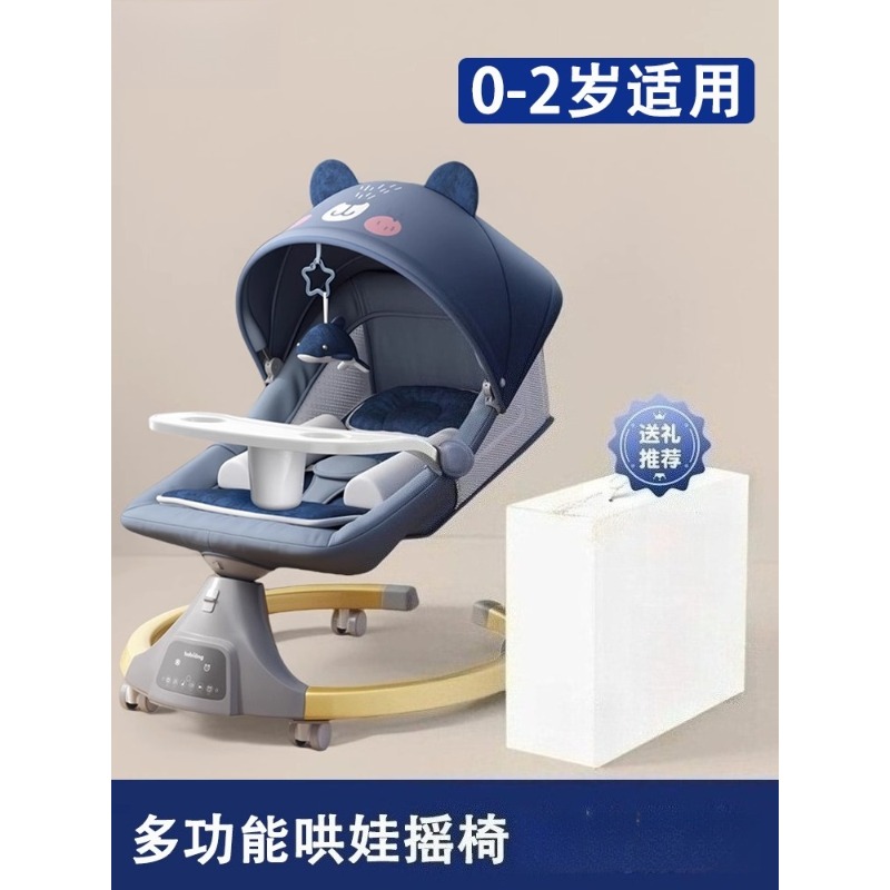 Baby Products Brands - Детские товары, большая новая подарочная коробка
