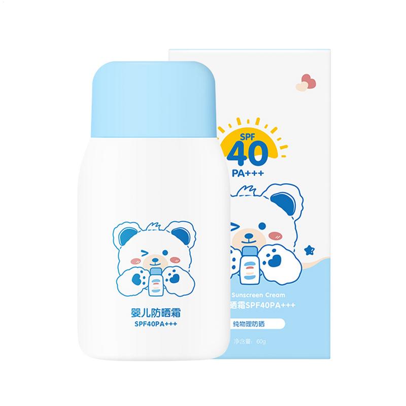 Baby Sunscreen Lotion - Натуральный детский солнцезащитный крем Детский солнцезащитный