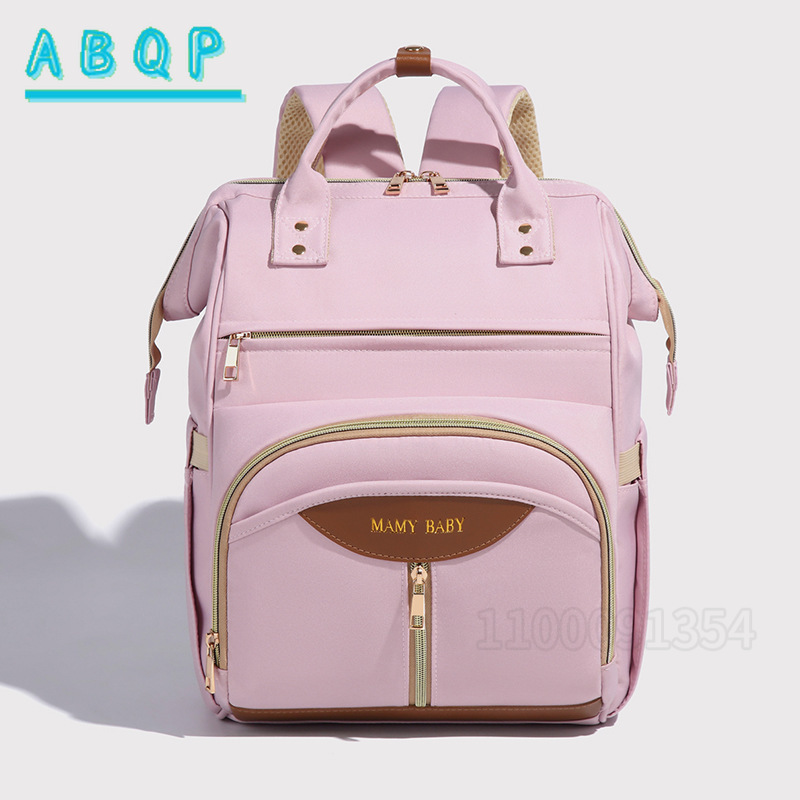 Baby Products Brands - ABQP Новая сумка-рюкзак для подгузников, роскошный