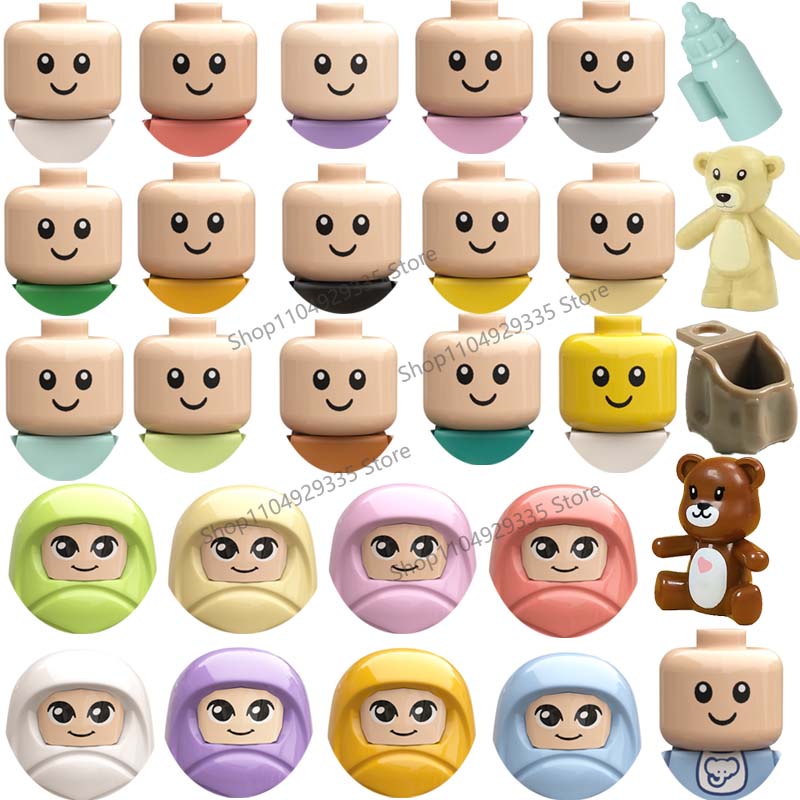 Baby Products Basket - Конструктор City MOC: Аксессуары для младенцев