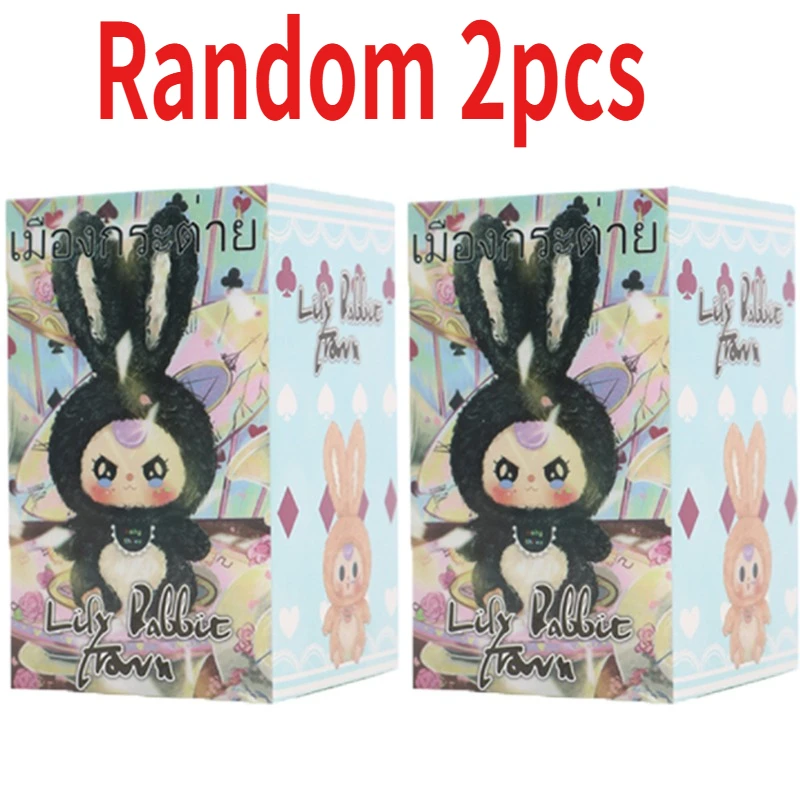 Тайная глухая коробка, настоль – обзор и цена Baby Products Rabbit