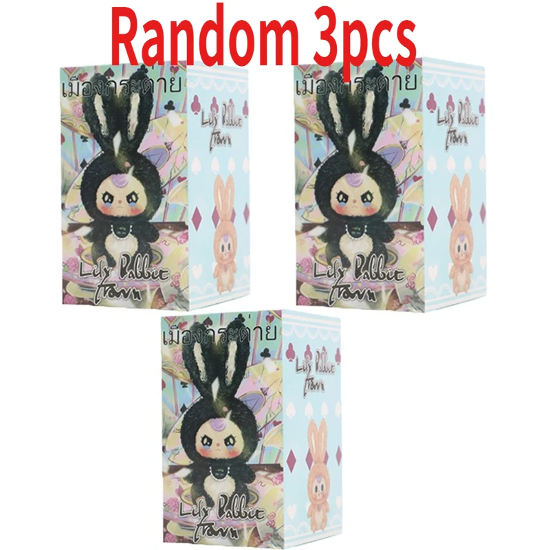Тайная глухая коробка, настоль – обзор и цена Baby Products Rabbit