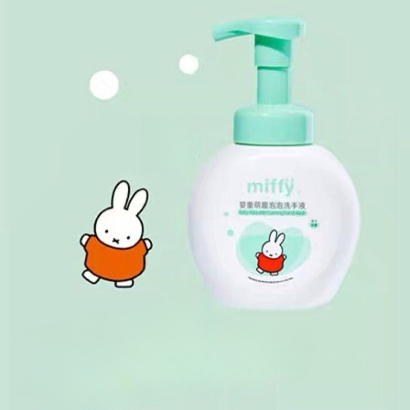 Мягкое дезинфицирующее средств – обзор и цена Baby Products Rabbit
